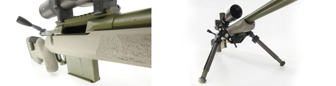 Carabine 7RSAUM tactical